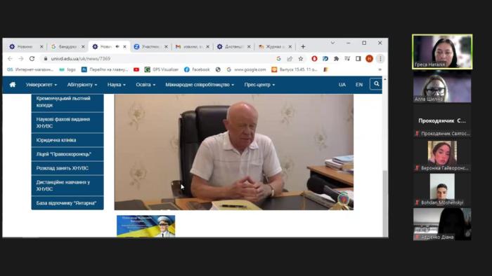 Просвітницько-виховні заходи до Дня Конституції України