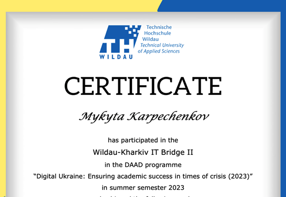 Підвищення цифрових компетенцій