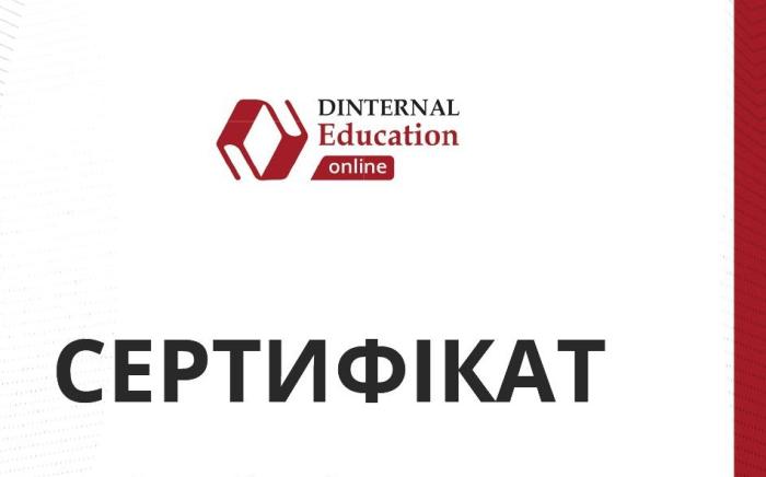 Онлайн-тренінг з викладання англійської дорослій аудиторії