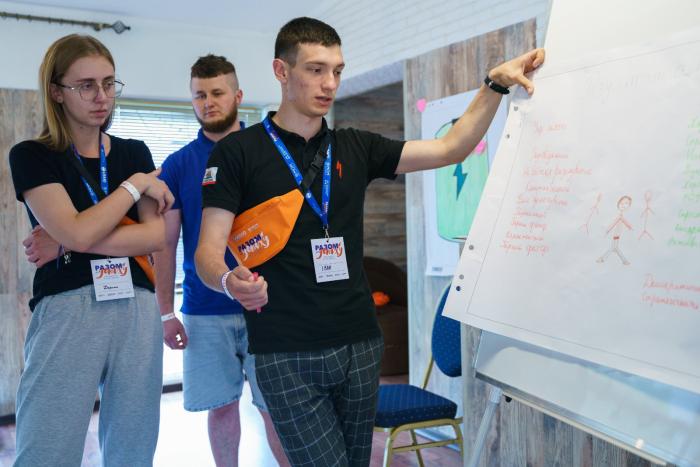 Участь у літній школі «Разом до успіху»