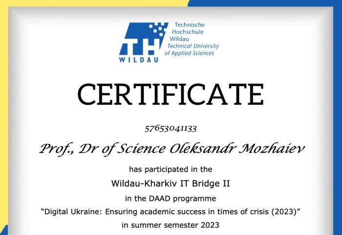 Підвищення цифрових знань