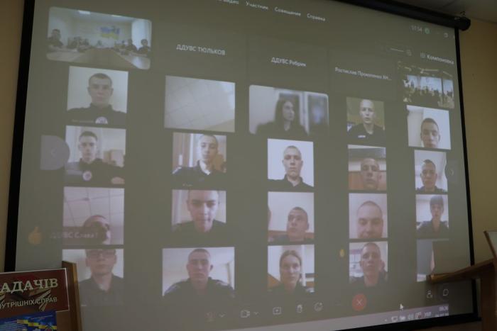 ХНУВС взяв участь в освітньо-науковому інтенсиві «500 днів супротиву України очима правоохоронців і правозахисників»