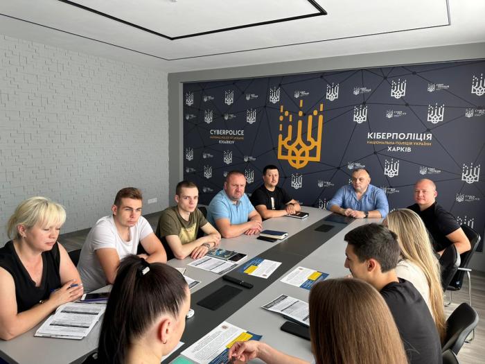 Співпраця кафедри правоохоронної діяльності та поліціїстики з кіберполіцією Харківщини