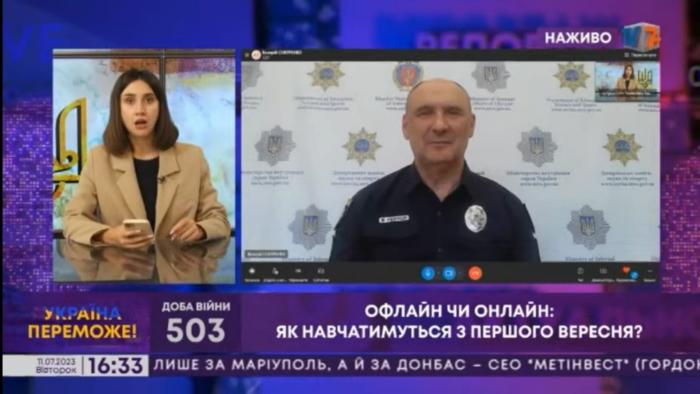 Ректор ХНУВС Валерій Сокуренко виступив у прямому ефірі телеканалу TV 7+