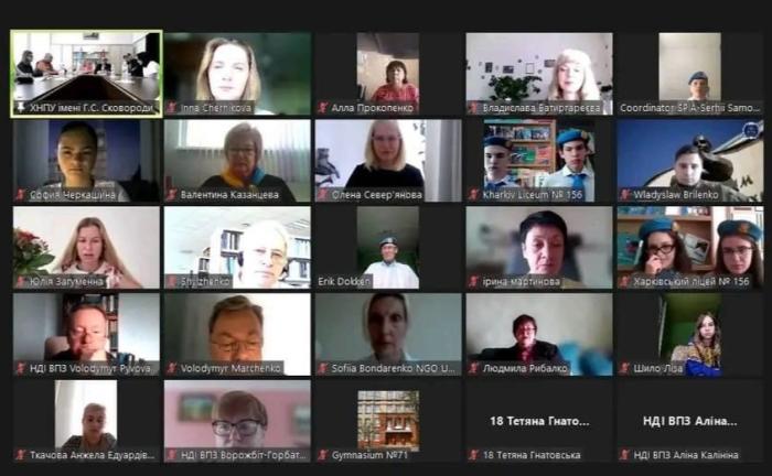 Мир. Безпека. Освіта.