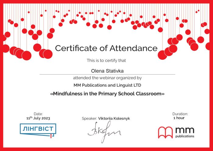 Виправлення помилок у вивченні англійської мови стало темою онлайн-вебінару