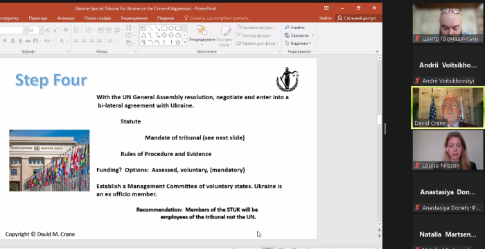 Спецтрибунал щодо злочину агресії проти України