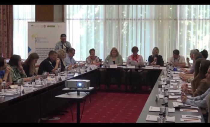 Круглий стіл щодо імплементації Стамбульської конвенції