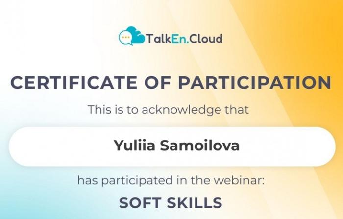 Soft skills as a key to successful and productive learning