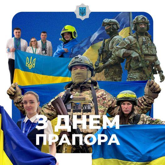 Ігор Клименко: Наш стяг неодмінно повернеться у кожний тимчасово окупований населений пункт