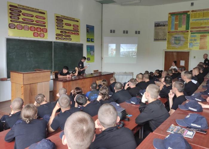 Professional ethics of a police officer