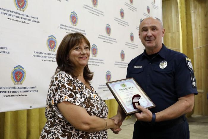 Працівників університету відзначено нагородами