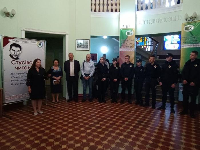 Курсанти взяли участь у Стусівських читаннях