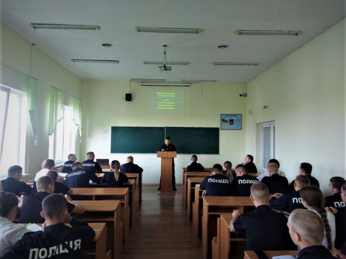 Відкрита лекція з кримінального права