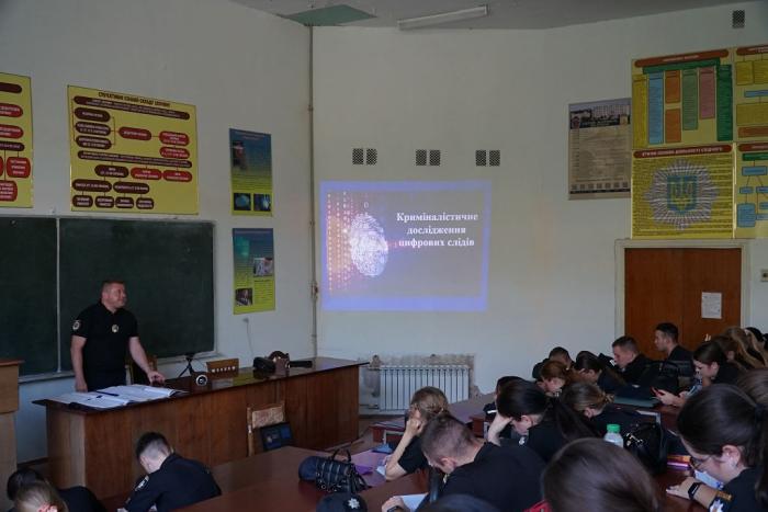 Бінарне лекційне заняття з криміналістичного дослідження  цифрових слідів