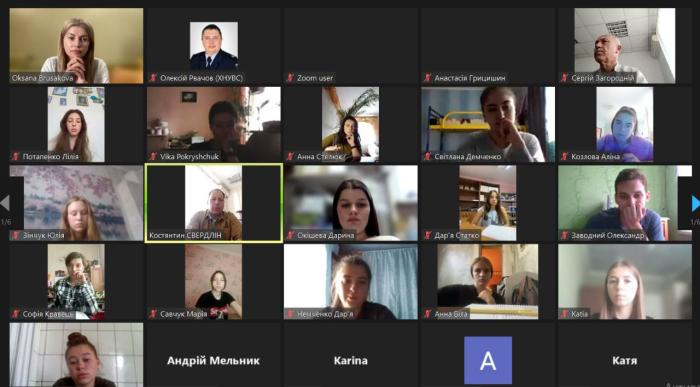 Онлайн-зустріч зі студентами Подільської локації