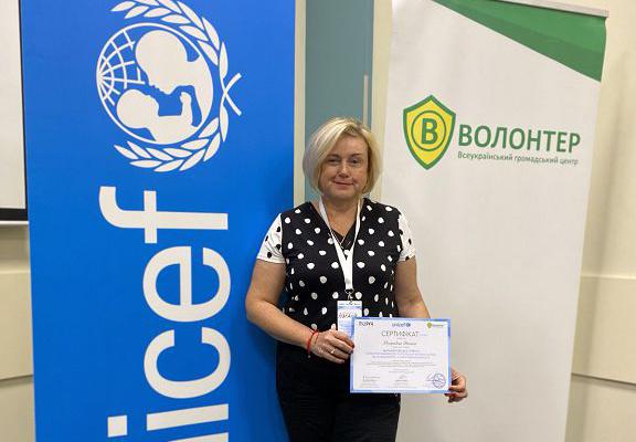 Відбулися тренінгові навчання для психологів проєкту «ПОРУЧ»