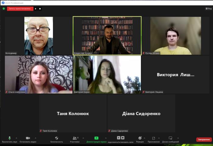 Проведено бінарне заняття із кримінального права