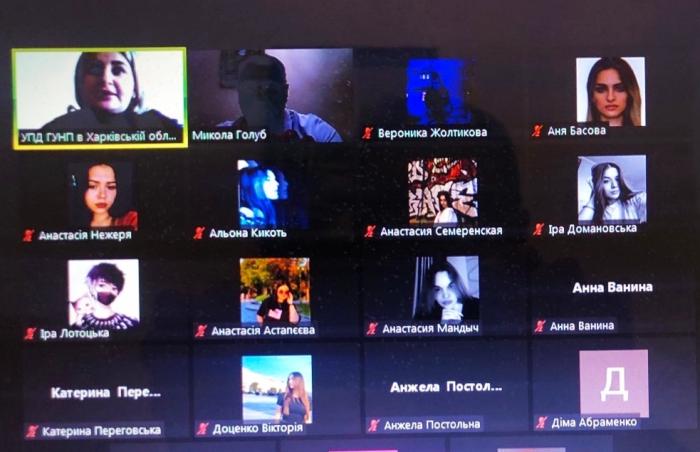 Бінарне заняття з організації адміністративно-юрисдикційної діяльності Національної поліції