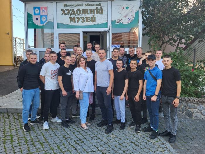 Курсанти відвідали Вінницький обласний художній музей