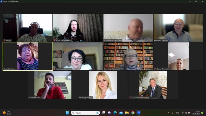 Відбулося засідання кафедри кримінального процесу, криміналістики та експертології