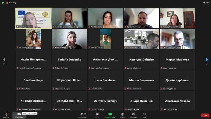 Участь у міжнародному юридичному форумі