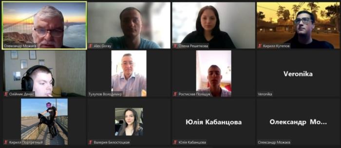 Бінарне заняття за участі експерта з кібербезпеки