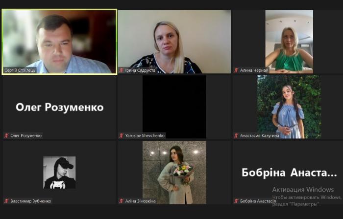 Бінарне заняття з навчальної дисципліни «Господарське право»