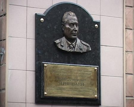 Людина великої душі і серця