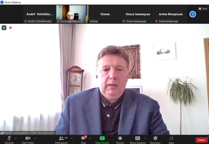 Застосування практики Європейського суду з прав людини Конституційним Судом України