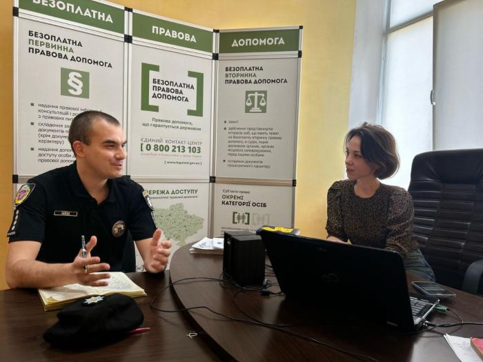 Співпраця з регіональним центром з надання безоплатної вторинної правової допомоги у Вінницькій області