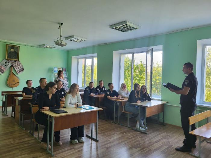 Відбулося засідання наукового гуртка «Оперативник»