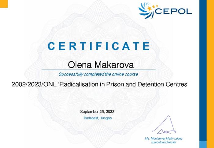 Підвищення рівня педагогічної майстерності