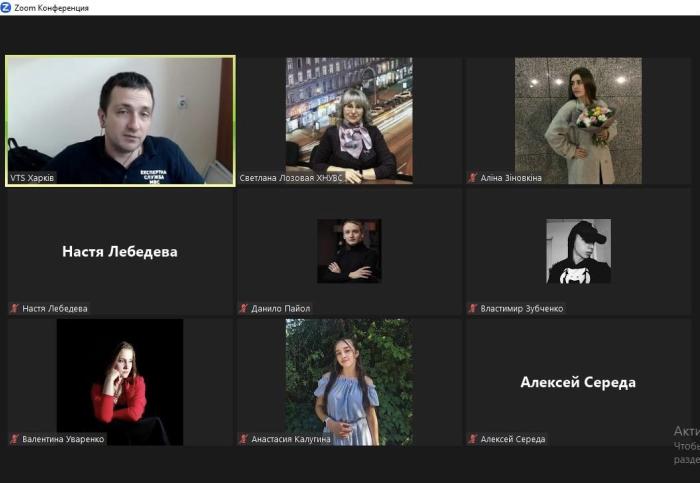 Бінарне заняття за участі експерта-вибухотехніка