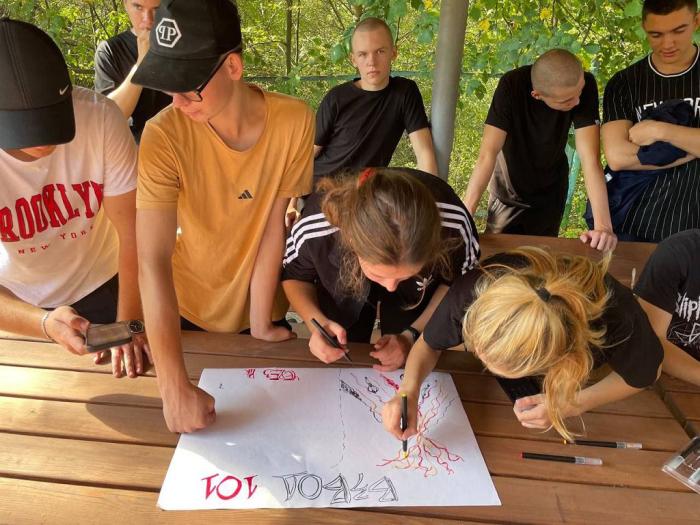 Квест-посвята «Ми одна команда» 