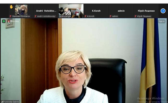 Викладачі університету взяли участь в онлайн-лекції