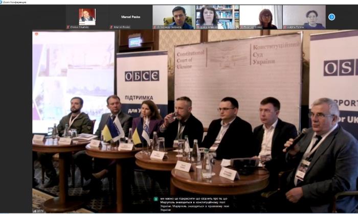 Участь у роботі ІІ Маріупольського конституційного форуму