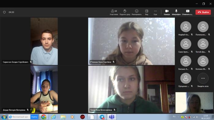 Профорієнтаційно-виховна бесіда з майбутніми абітурієнтами 