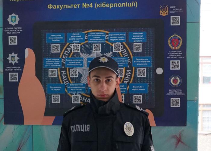 Міжнародні досягнення курсантів університету