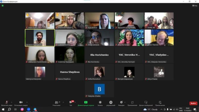 Студенти університету поспілкувалися з молоддю Італії