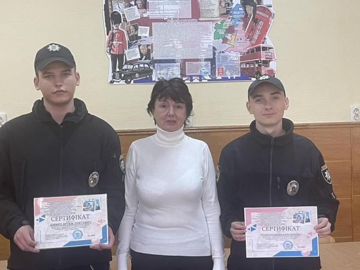 Молоді науковці взяли участь у Міжнародній науково-практичній конференції