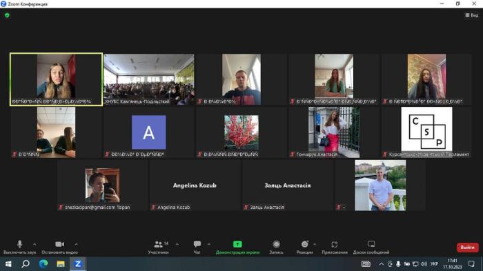 Студентське самоврядування університету діє