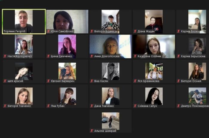 Бінарне заняття для майбутніх правників