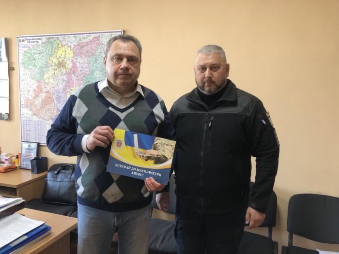 Профорієнтаційна робота серед рядового і начальницького складу органів Національної поліції