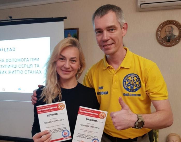 Участь у тренінгу з домедичної допомоги