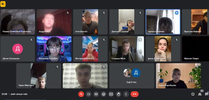 Профорієнтаційні заходи в онлайн-режимі тривають