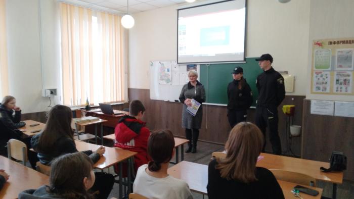 Профорієнтаційна зустріч із майбутніми абітурієнтами