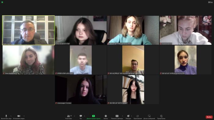 Онлайн-засідання наукового гуртка кафедри цивільного права та процесу