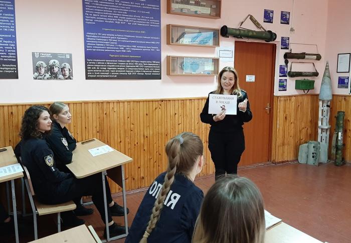 Практичне бінарне заняття для магістрів-психологів