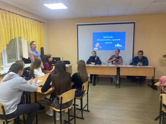 ELSA Sumy об’єднала першокурсників у вивченні права